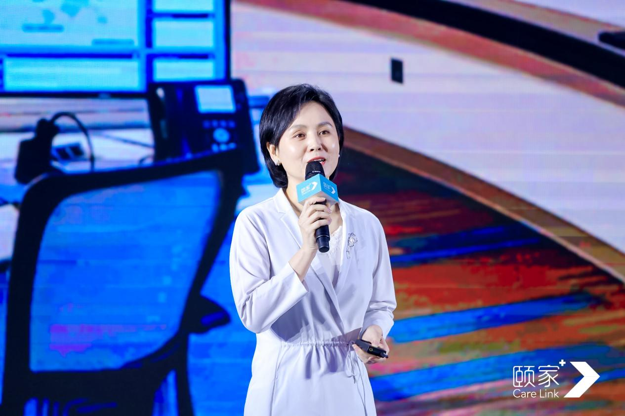 颐家发布居家医养创新模式,实现“品质规模化复制”