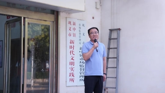 【“七一”建党节】“普瑞光明行”，关爱全民眼健康走进巩义市新中镇
