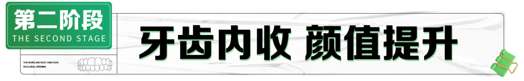 重庆北培牙齿矫正术要去哪里做？乐嘉口腔医院专业口腔健康