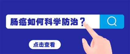 ҽسҽԺ裡ҹʮ
