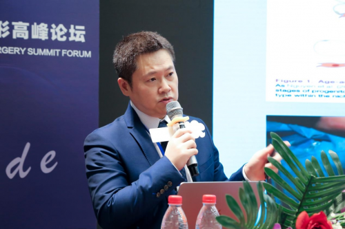 2023中国脂肪学术会议在沈阳百嘉丽举行，前瞻技术崛起新高度