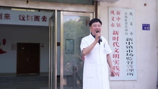 【“七一”建党节】“普瑞光明行”，关爱全民眼健康走进巩义市新中镇