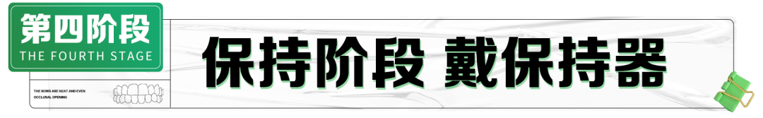 重庆北培牙齿矫正术要去哪里做？乐嘉口腔医院专业口腔健康