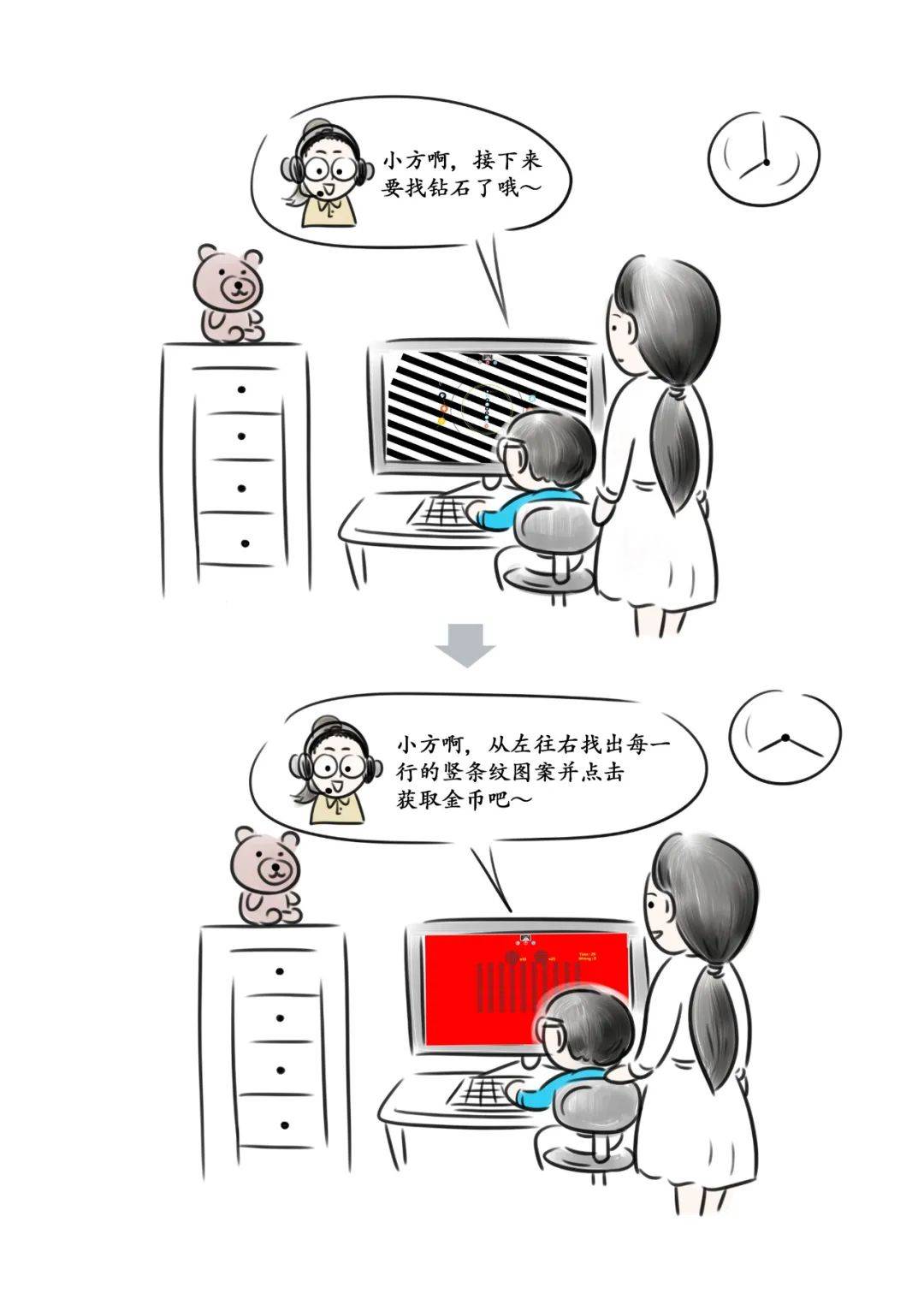 ġбҪ磡ļҳ˷١ƽڡӡ