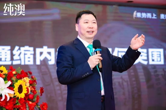 卖爆了！纯澳燕麦奶正成为头部大商的解困法宝”