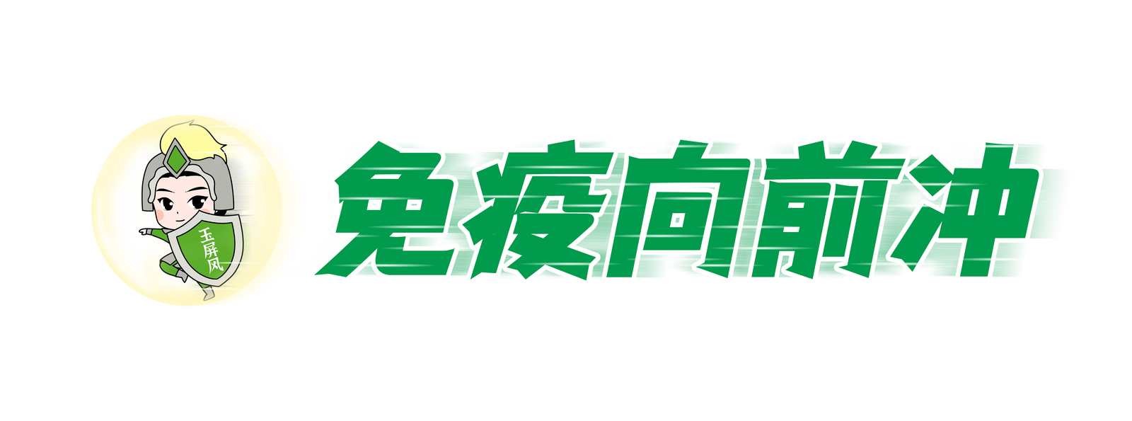 ǰ塱حЯִػ߽