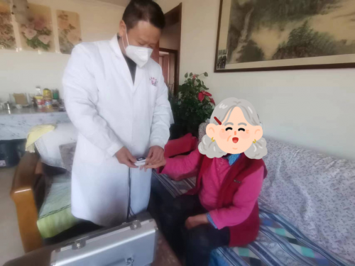 עͥ ӵϷ͵