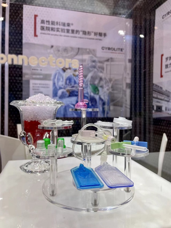 ķMedtec China 2023չ®ҽǿṩҽƽ