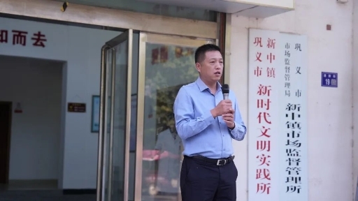 【“七一”建党节】“普瑞光明行”，关爱全民眼健康走进巩义市新中镇