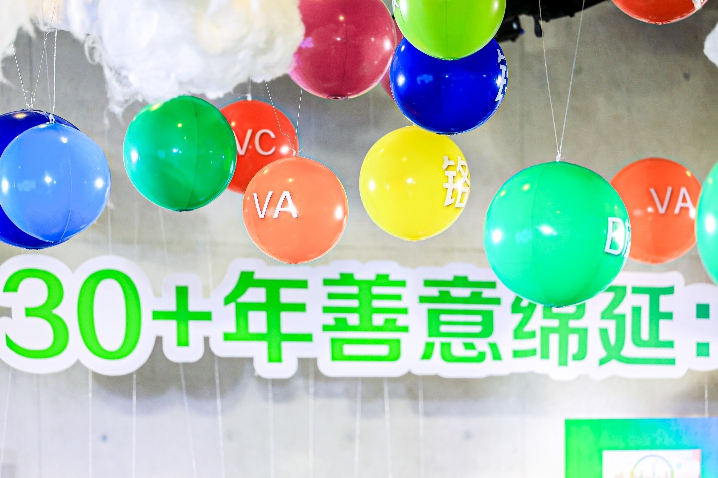 羫  ƴ30꣺ϰơճ