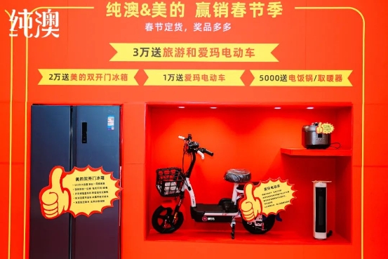 卖爆了！纯澳燕麦奶正成为头部大商的解困法宝”