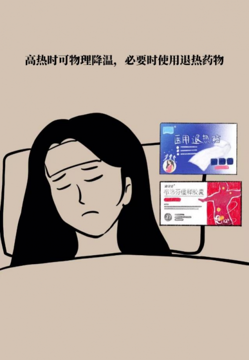 警惕！“阳”后出现这种眼部症状不可忽视！