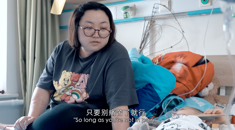 生命的启示——《大地之子》纪录片首映观影会