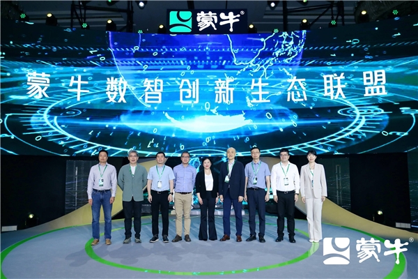 ţȫ׸ӪģMENGNIU.GPTţǻ3.0ʱ
