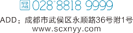 ҽ716ԼϲвҽԺ