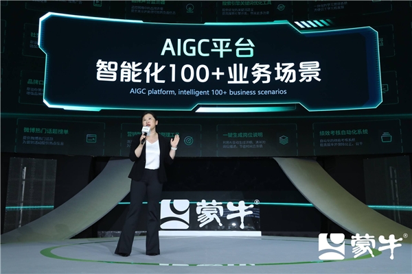 ɫӪǻۡţ2049ҵ