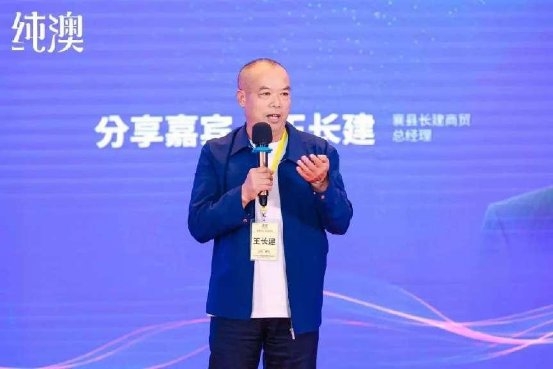卖爆了！纯澳燕麦奶正成为头部大商的解困法宝”