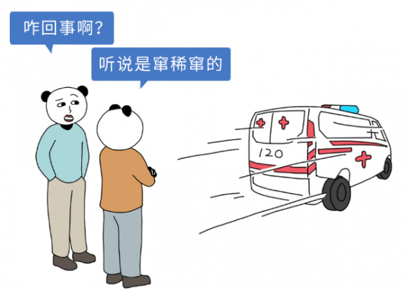 贵阳微创胃肠专科医院：「七天拉一次」VS「一天拉七次」，哪个更危险？