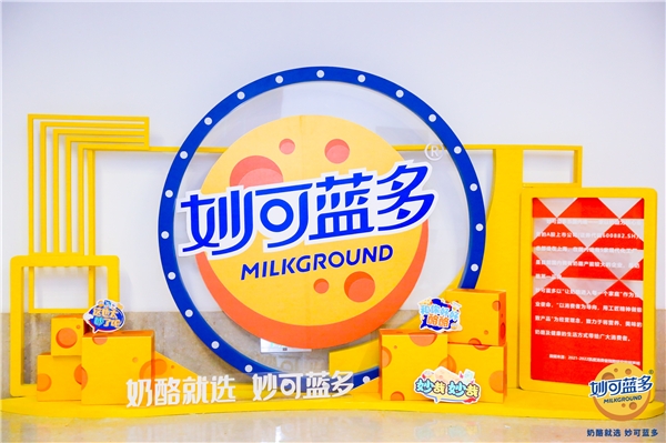 2023걨|³ һ硱óֹ̲ڴ