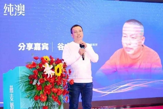 卖爆了！纯澳燕麦奶正成为头部大商的解困法宝”