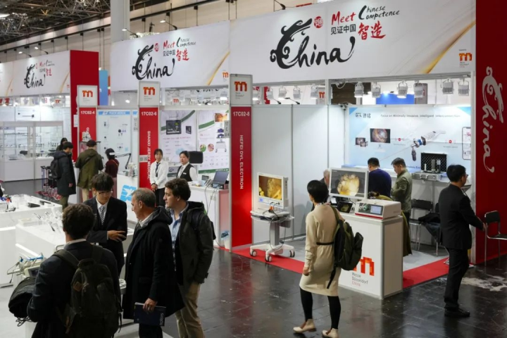 2023 MEDICA 盛况回顾: 国际访客热情参与，医疗技术蓬勃发展