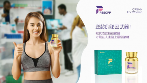 ѳã50ԷϣPSSOPPػǧŮ