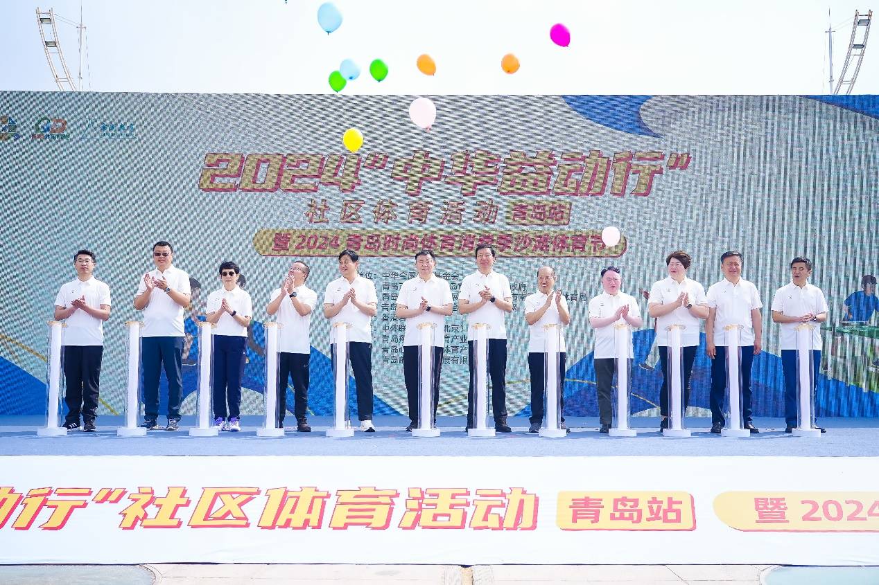 2024л涯'2024ൺʱѼɳ̲껪Ļ 