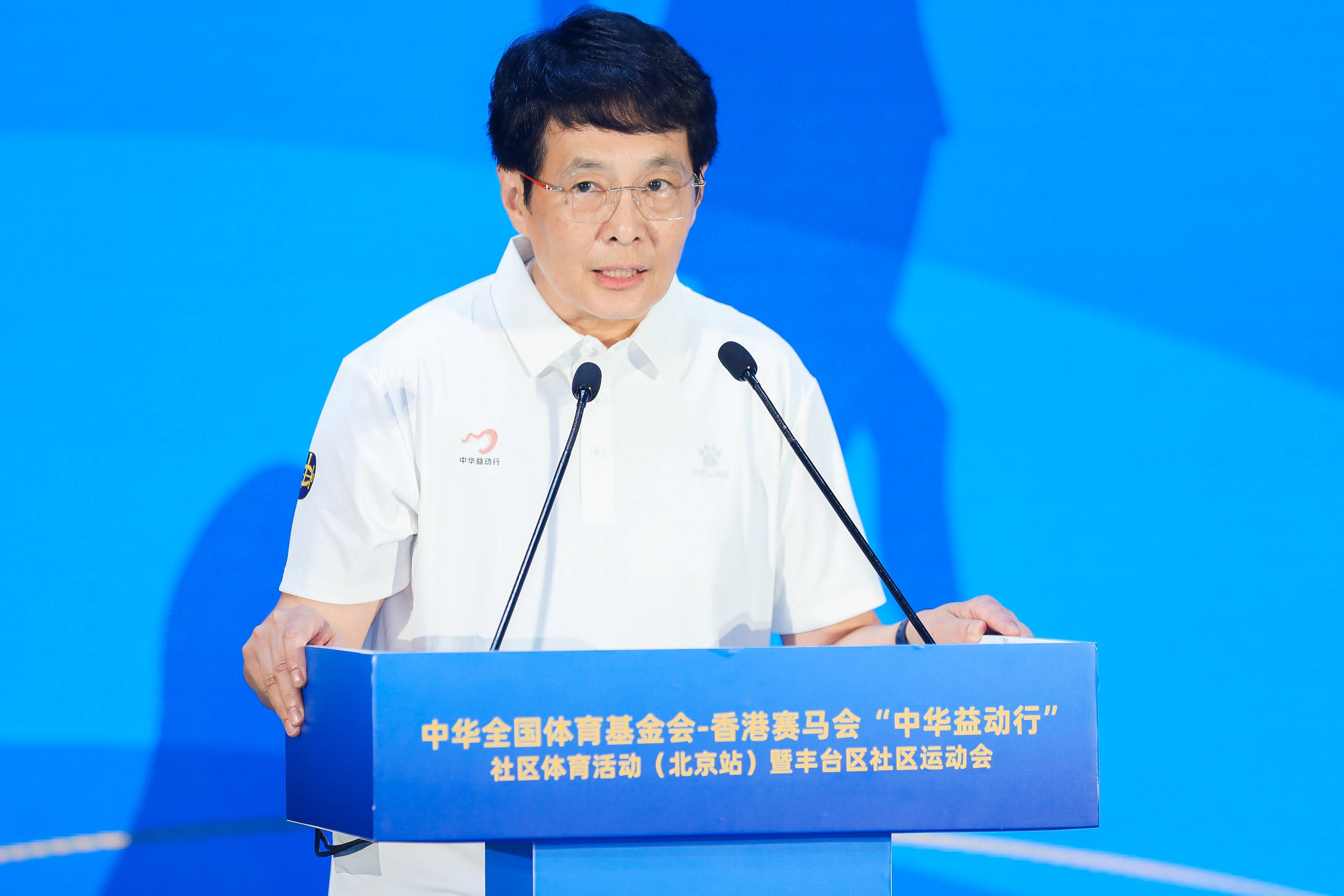 ƥ˾,ƶȫȳ!2024л涯С(վ)߷̨˶ٰ