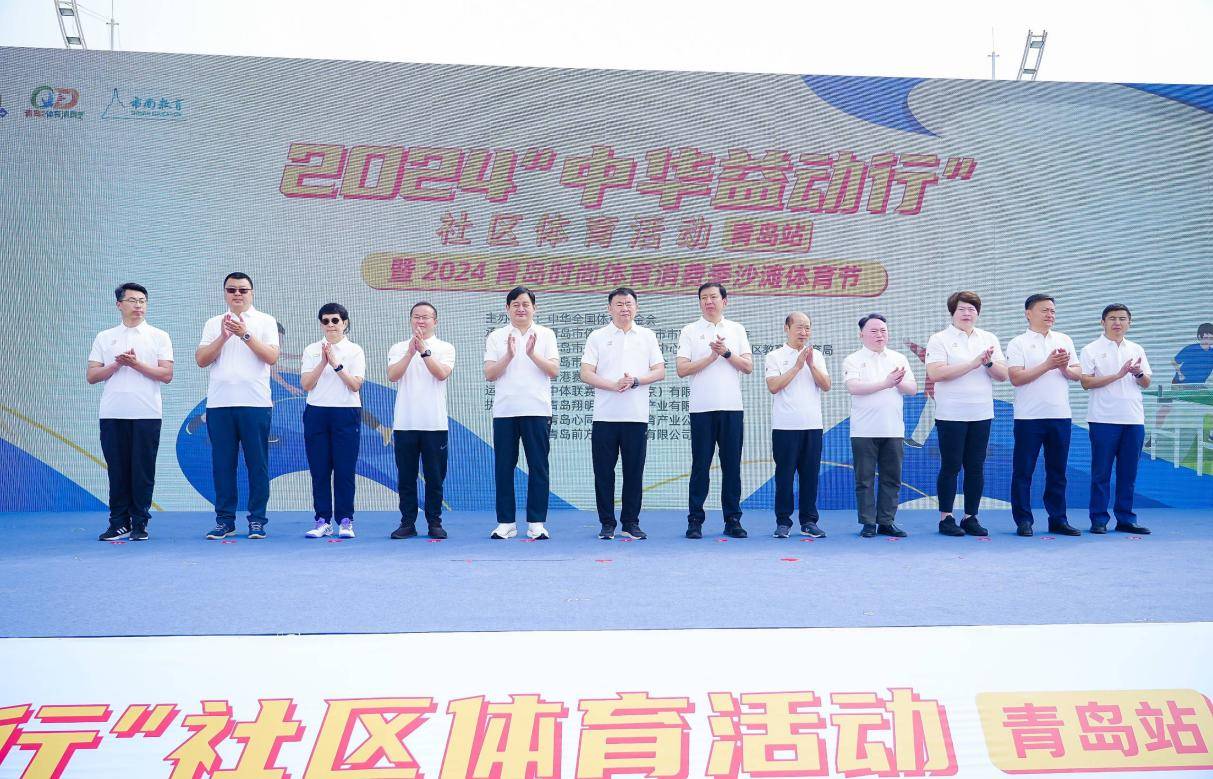 2024л涯'2024ൺʱѼɳ̲껪Ļ 
