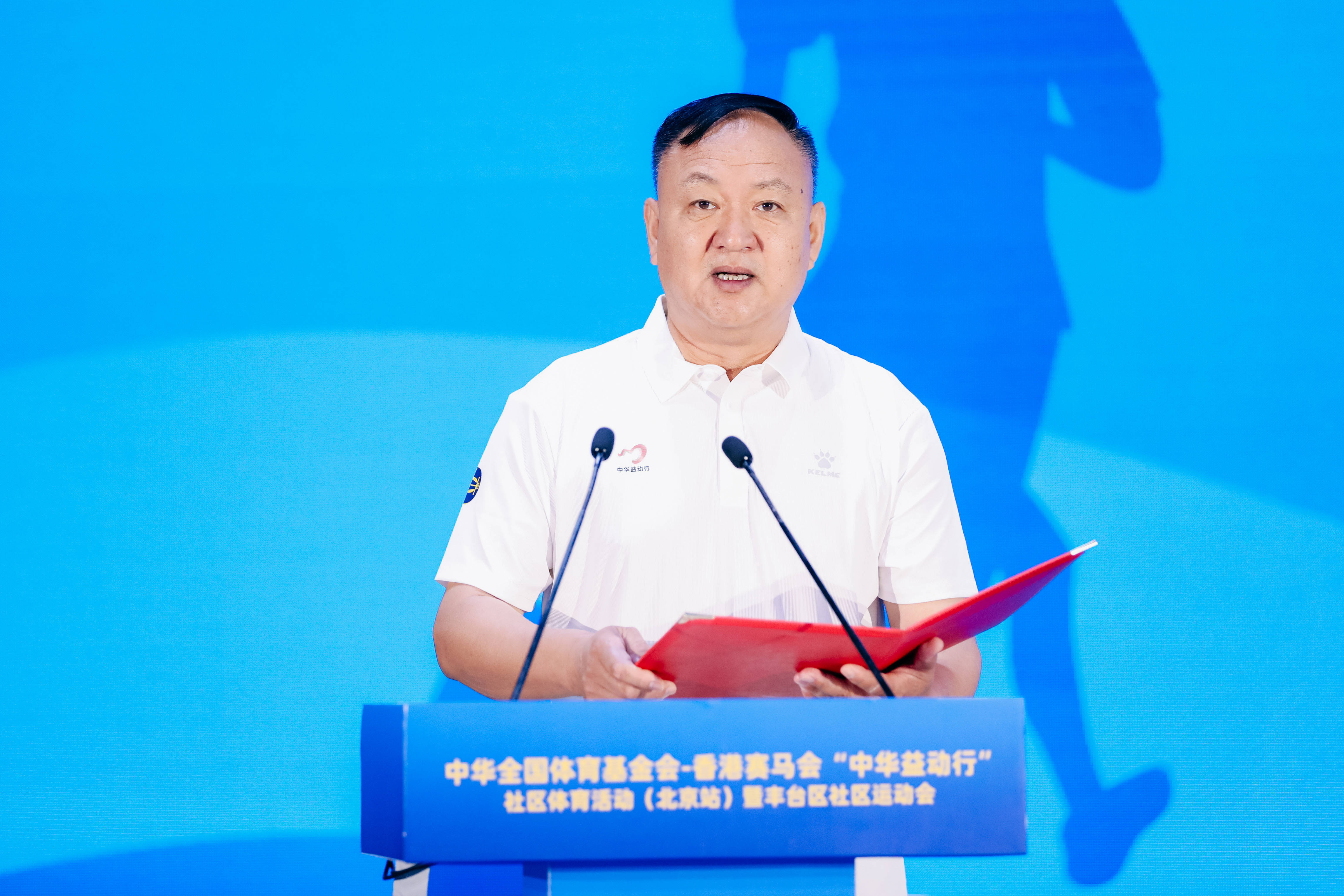 ƥ˾,ƶȫȳ!2024л涯С(վ)߷̨˶ٰ