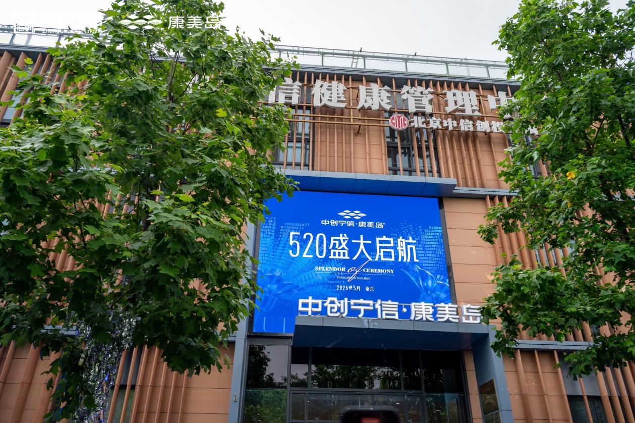 �д����š��������Ͼ���Ļ �����������������±��
