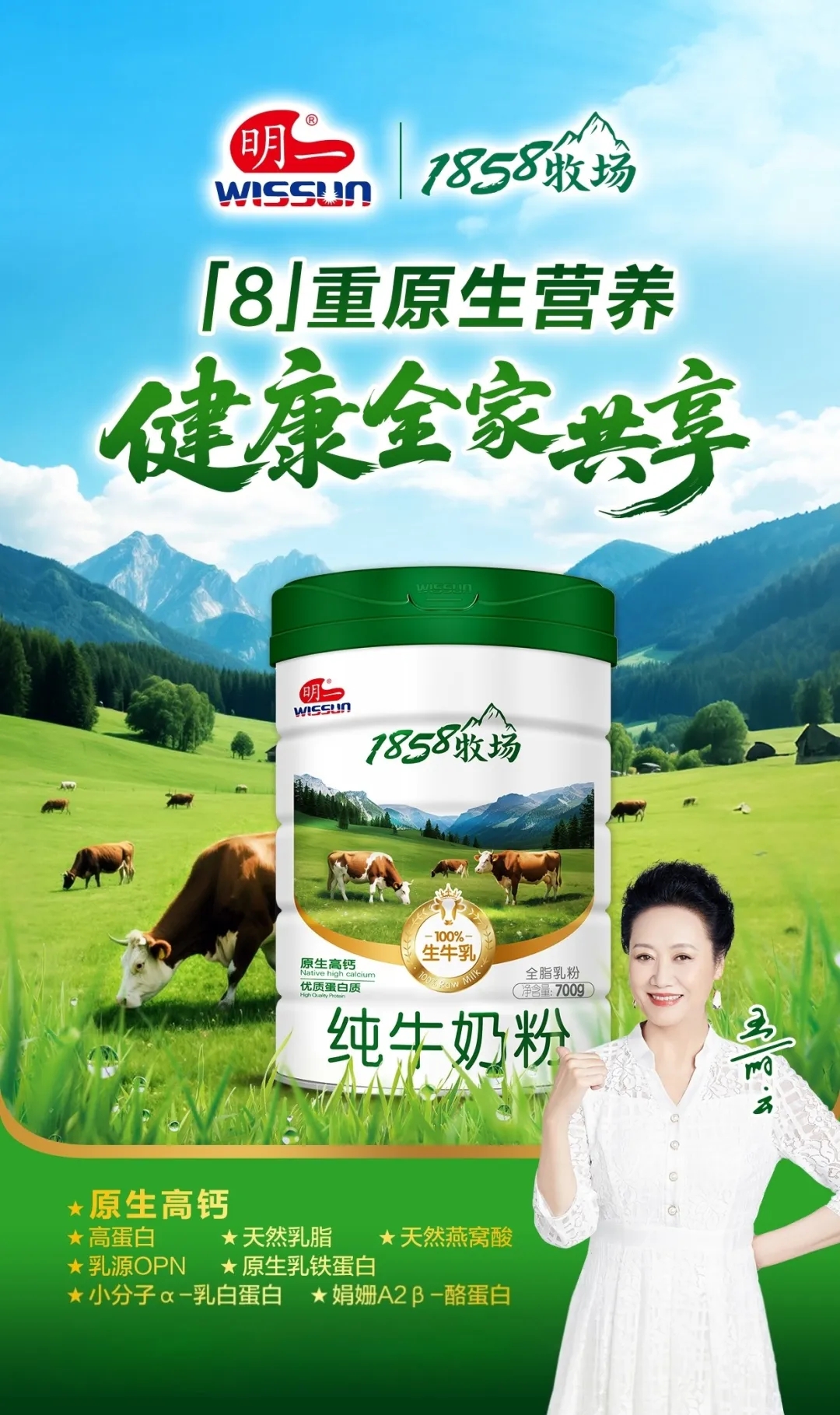 ��һ1858������ţ�̷ۣ���̬���ܣ�����ԭ����Ӫ��