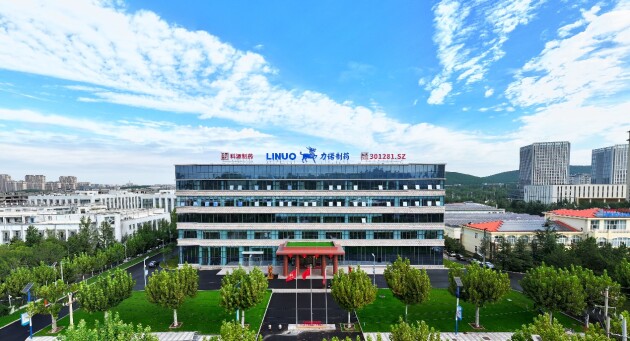 ĲƷٻ٣Դҩӹ˾ƷٵǡͥҩϰƷƣ