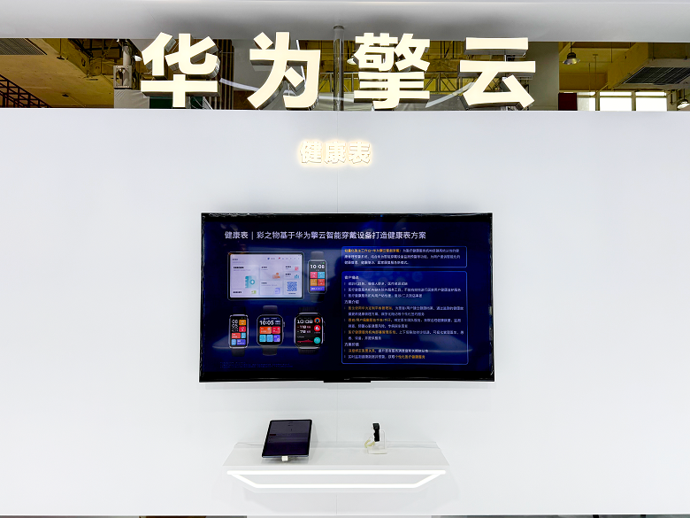 ��Ϊ��������������й���������Ʒ�����᣺����������������������ҵ���ǻ�����̬