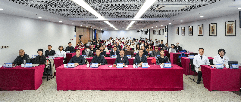 推进健康老龄化区域实践——区域医养结合联盟正式启动