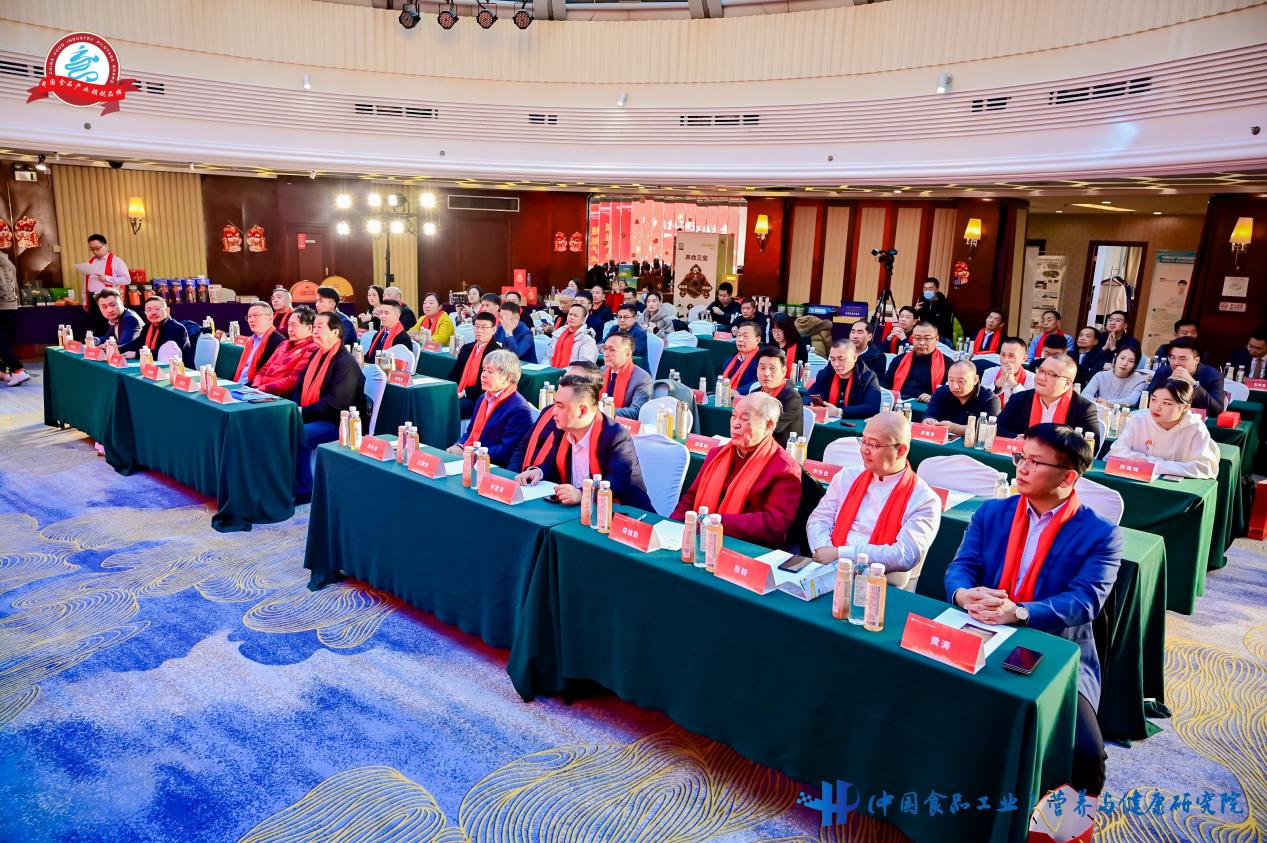 医维他荣膺（中国食品工业）营养与健康研究院副理事长单位，  共筑母婴健康新未来