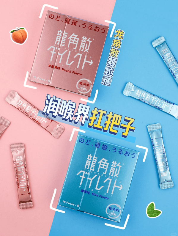 �����ɤ�г��������Ƿ硱������ɢȫϵ�������ǲ�Ʒ���̵� 