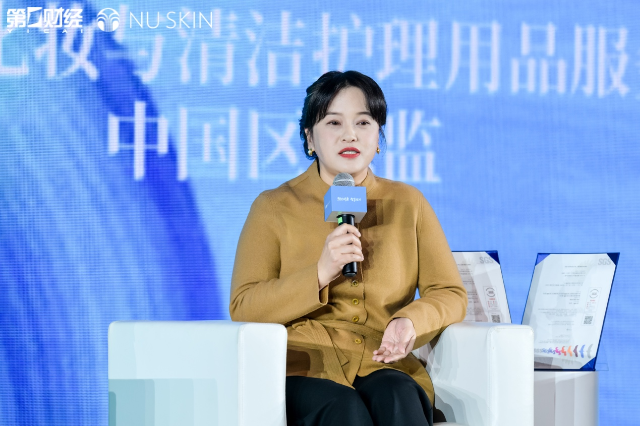 “预见健康 智享生活”大健康主题论坛在沪举行 以智慧叩响健康中国未来之门