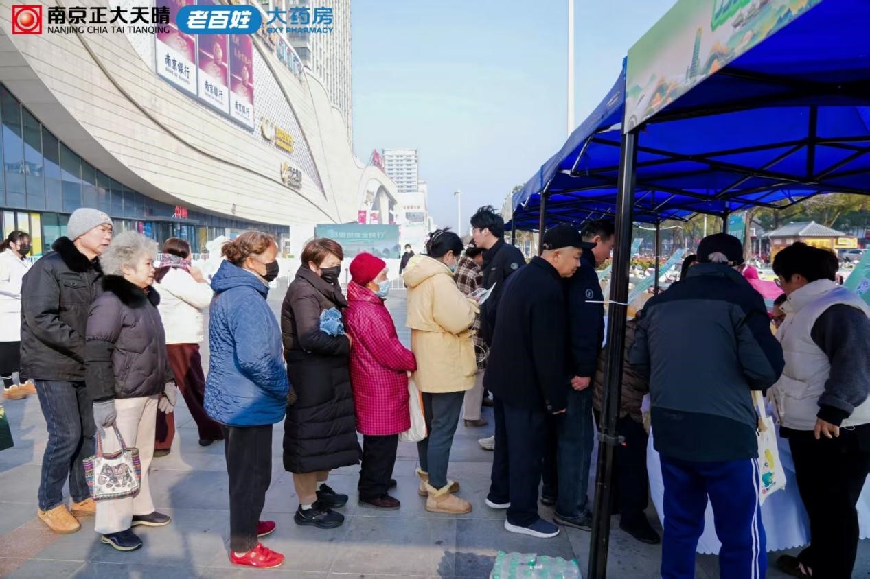 ���н����й�ս�ԡ���������ȫ���С�����վ��̽��������������������Эͬ��·��