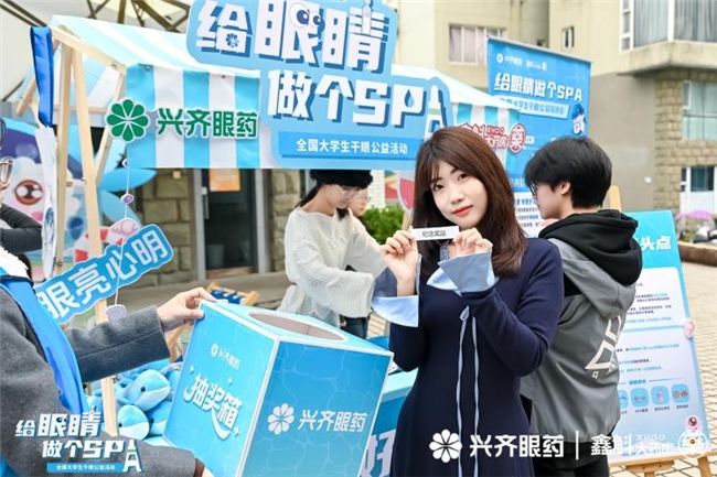 ԰Ϊ棬δ  2025ȫѧ۹ϴѧվԲ