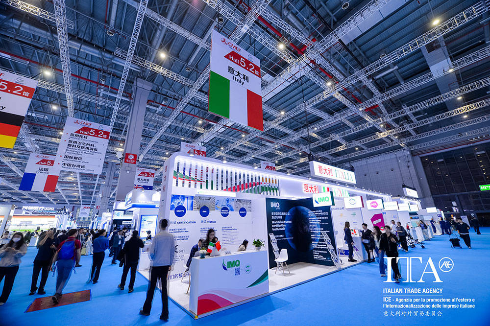 �����չ��ʵ������CMEF2026 ����ҽ�ƺ���˫����������