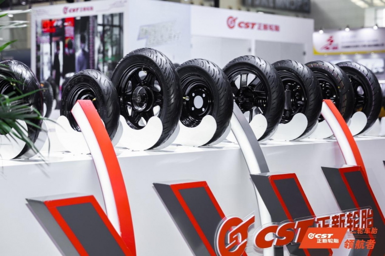 ������̥���չ��Ʒ�������綯����������