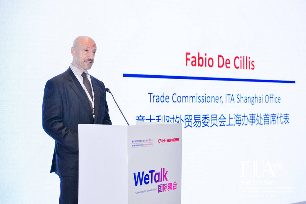 �����չ��ʵ������CMEF2026 ����ҽ�ƺ���˫����������