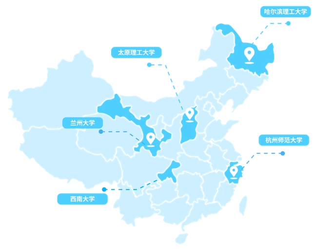 守护学子“视”界,赋能光明未来—— 兴齐眼药2025全国大学生干眼公益活动兰州大学站正式启航