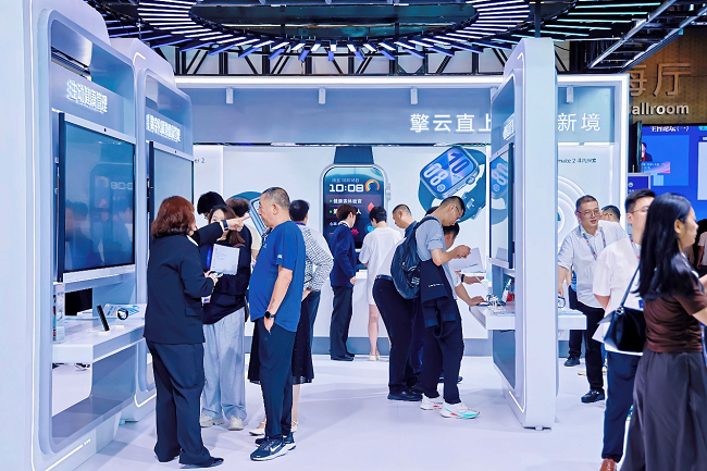 ��Ϊ��������ȫ�񽡿�������� �ԿƼ��������������������ֵ���