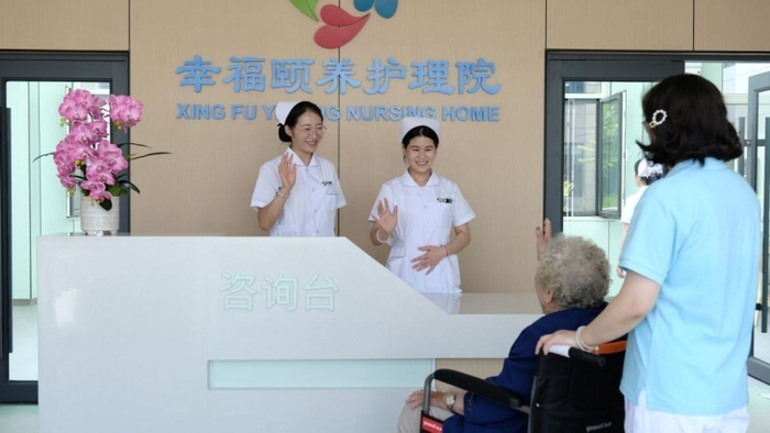 �۽����ϸ��裬�Ҹ�������������ҽ����ϴ��·�չ