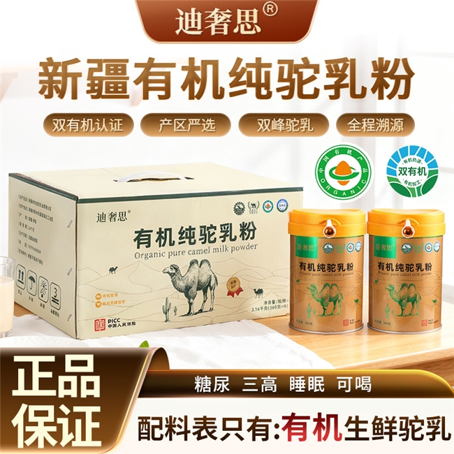 ʵ��Ч����֤�������̷�Ʒ���ĸ�Ч���ã�2026���û�ʹ�÷����빦Ч����