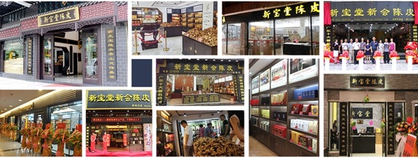 �±��ö��ҹ���CCTV7�����Ǿ糡�������ķ�����ǿ������ͬƵ����