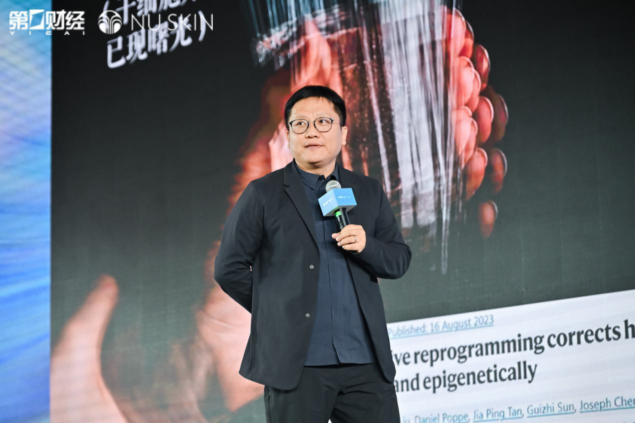 “预见健康 智享生活”大健康主题论坛在沪举行 以智慧叩响健康中国未来之门