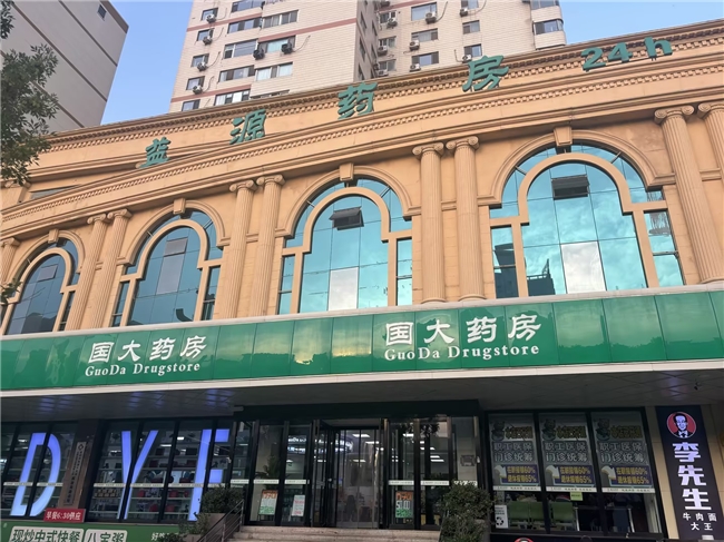 ذ۽ഺ  2025ȫѧ۹߽̫ԭѧ